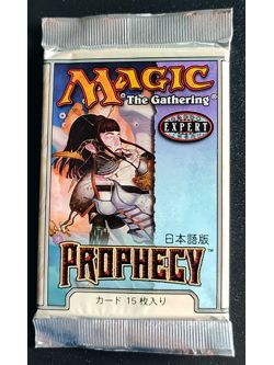 Magic The Gathering - Booster - Prophecy Japonais