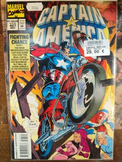 Marvel Comics: Captain America (1968) 427