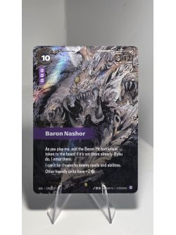 Baron Nashor (V.3 - Showcase)